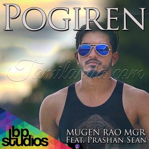 Pogiren (feat. Prashan Sean) - Single (2017)